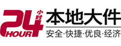 金沙8-500吨吊车出租起重吊装公司